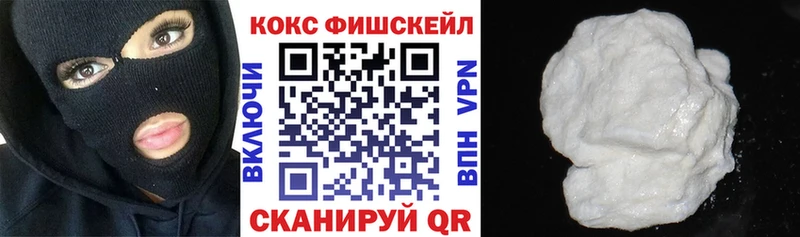 Наркошоп купить APVP Меф Псилоцибиновые грибы МАРИХУАНА Приозерск