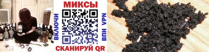 Купить  Приозерск  БУТИРАТ 1.4BDO 