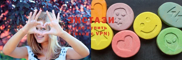 шишки Покров