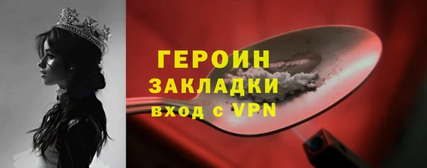 шишки Покров