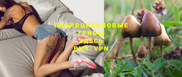 мефедрон VHQ Покачи