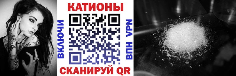 Мефедрон 4 MMC  Купить где  Приозерск 